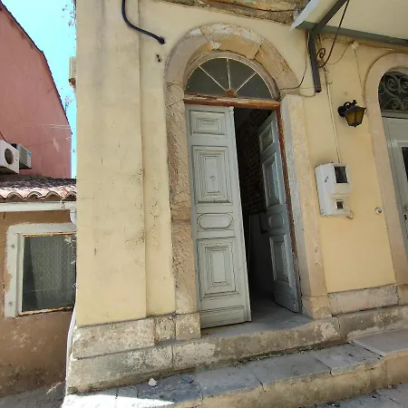 Ml Saroko Apartment Corfu  Buitenkant foto
